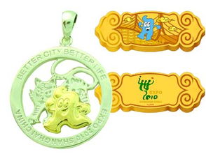 金價(jià)飆升與世博契機(jī) 市民投資熱情下的貴金屬產(chǎn)品開發(fā)新趨勢(shì)